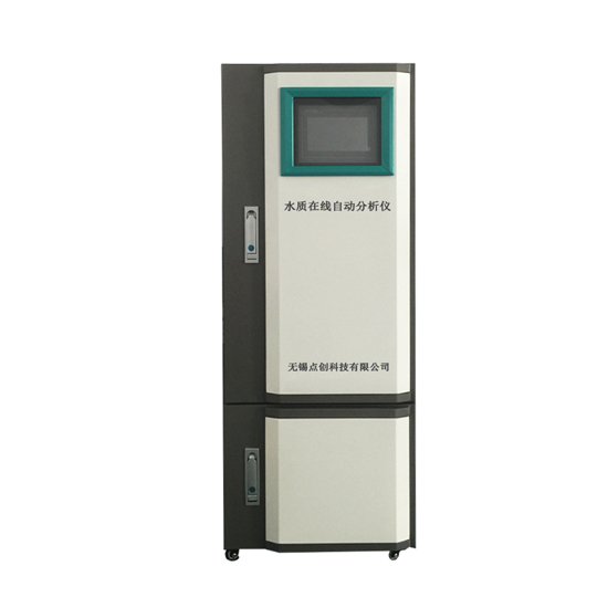 高錳酸鹽指數在線分析儀